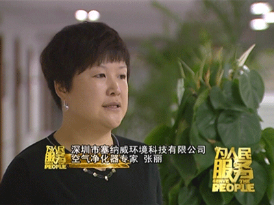 空氣凈化器效果清晰可見,也太厲害