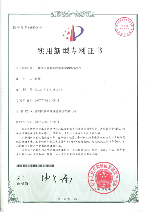 圖片 16_2.png